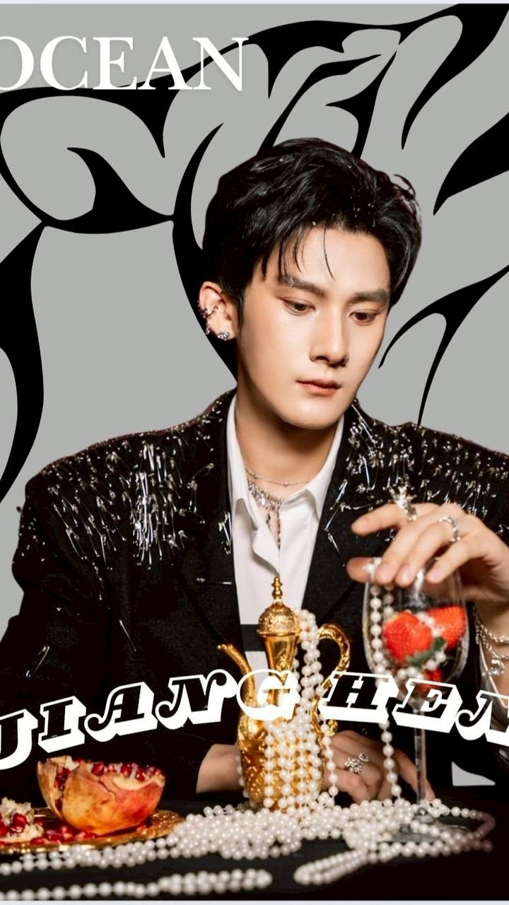 JiangHeng{Ocean}