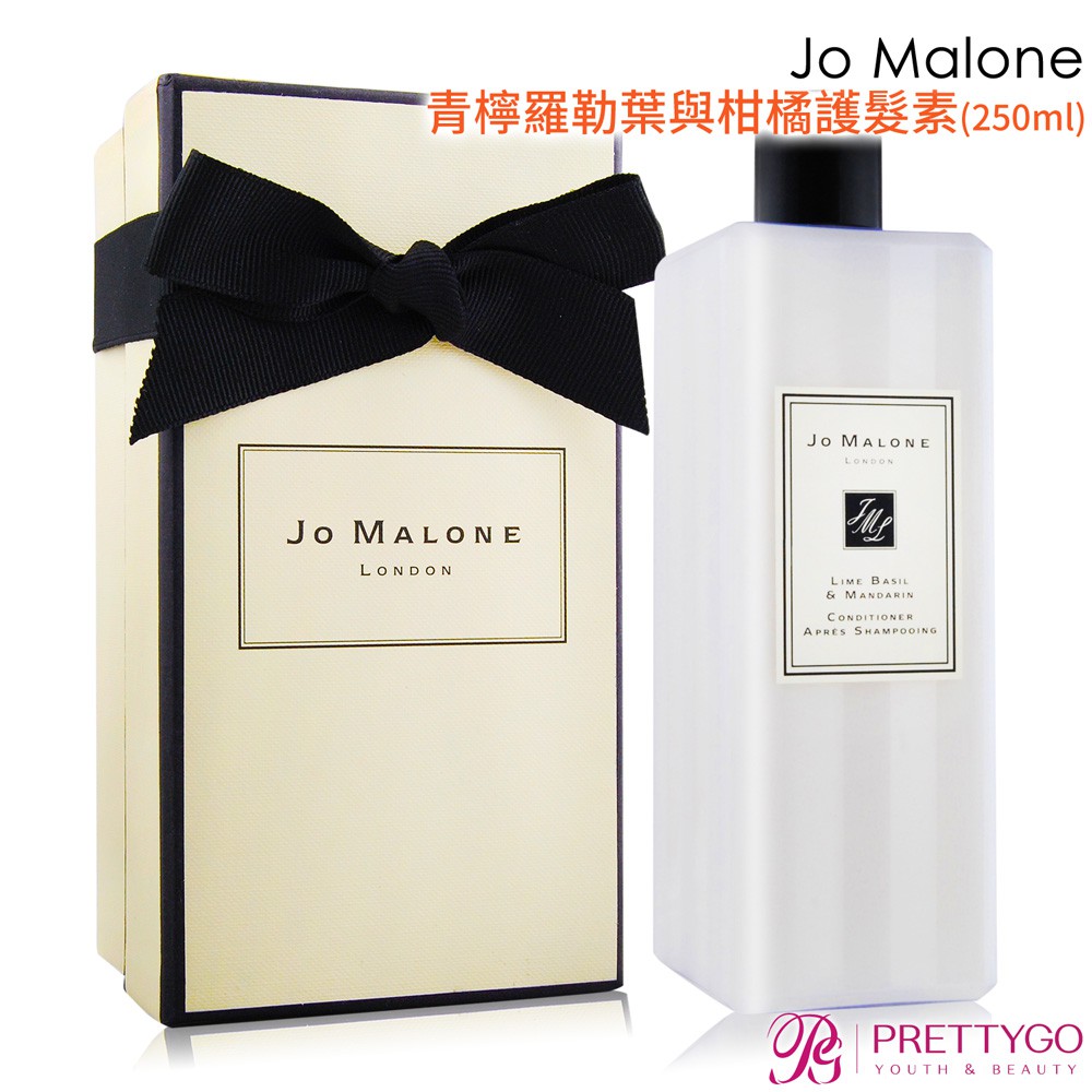 Jo Malone 青檸羅勒葉與柑橘護髮素(250ml)-[百貨公司貨]【美麗購】