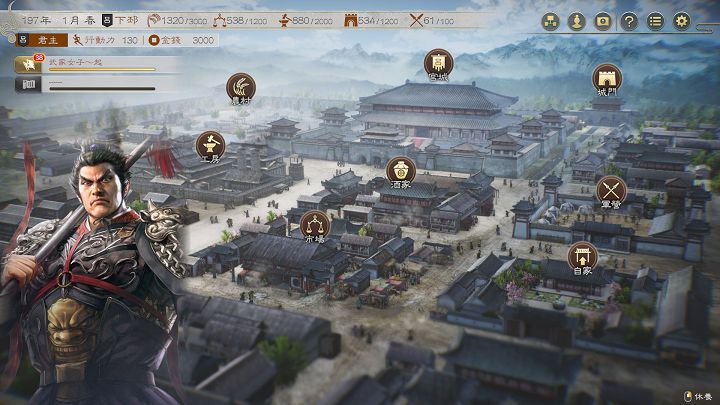 光榮特庫摩《三國志 8 Remake》公開遊戲系統內容，全系列最大規模的武將數及劇本數重現經典