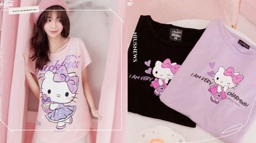 ROCKCOCO×Kitty夢幻聯名！三麗鷗女神換上蓬蓬裙，穿上就甜過頭！