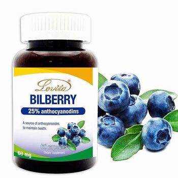 ★ 晶亮有神好視界 ★ 每顆含山桑果濃縮精華60毫克 ★ 100倍超高濃縮 ★ 花青素標準定量25%