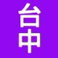 114下導師-陳佑淵老師