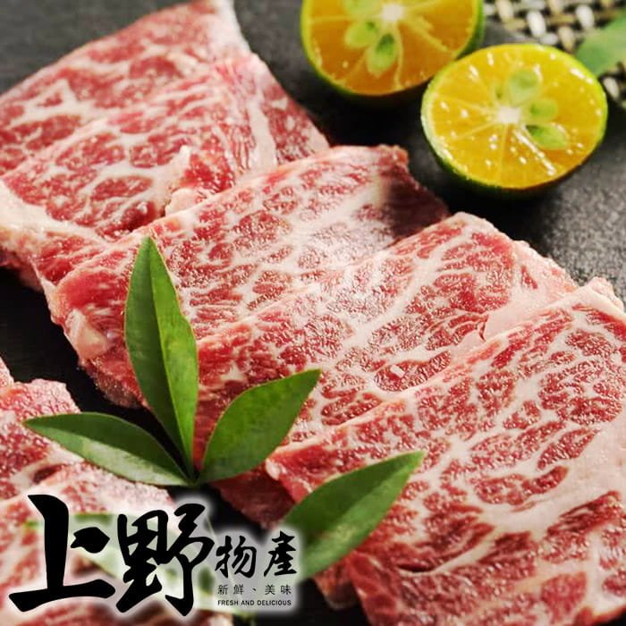 老饕指定極品,肉質極為細嫩,香氣濃郁無法抵擋