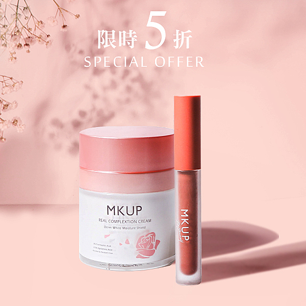 素顏霜:保養品等級彩妝，懶的漂亮 不怕水唇釉:不怕水配方，一抹即顯色《繽紛8色》雙重風格 雙重享受