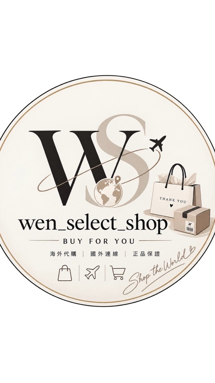 wen_select_shop