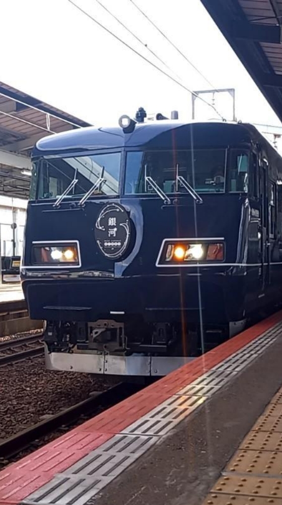 中国地方学生鉄道連盟「中鉄連」