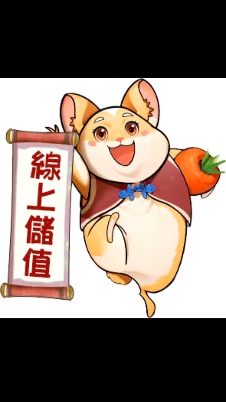 熱血神采哈拉群