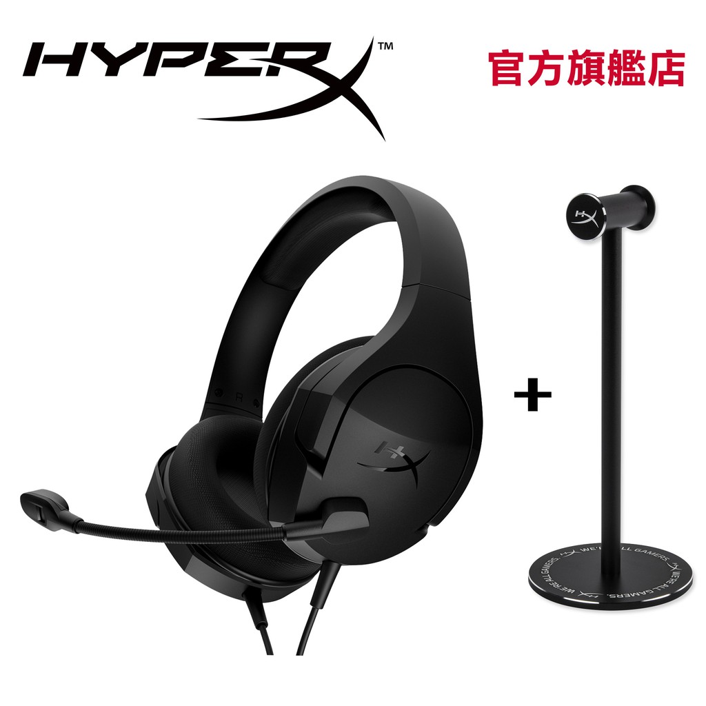 【商品特色】· 輕量舒適 · 沉浸式遊戲音效 · 耐用的可調式鋼芯頭帶 · 便利的音效線控 · 旋轉式降噪麥克風 · 多平台相容 HyperX Cloud Stinger™ Core 是專為 PC 玩