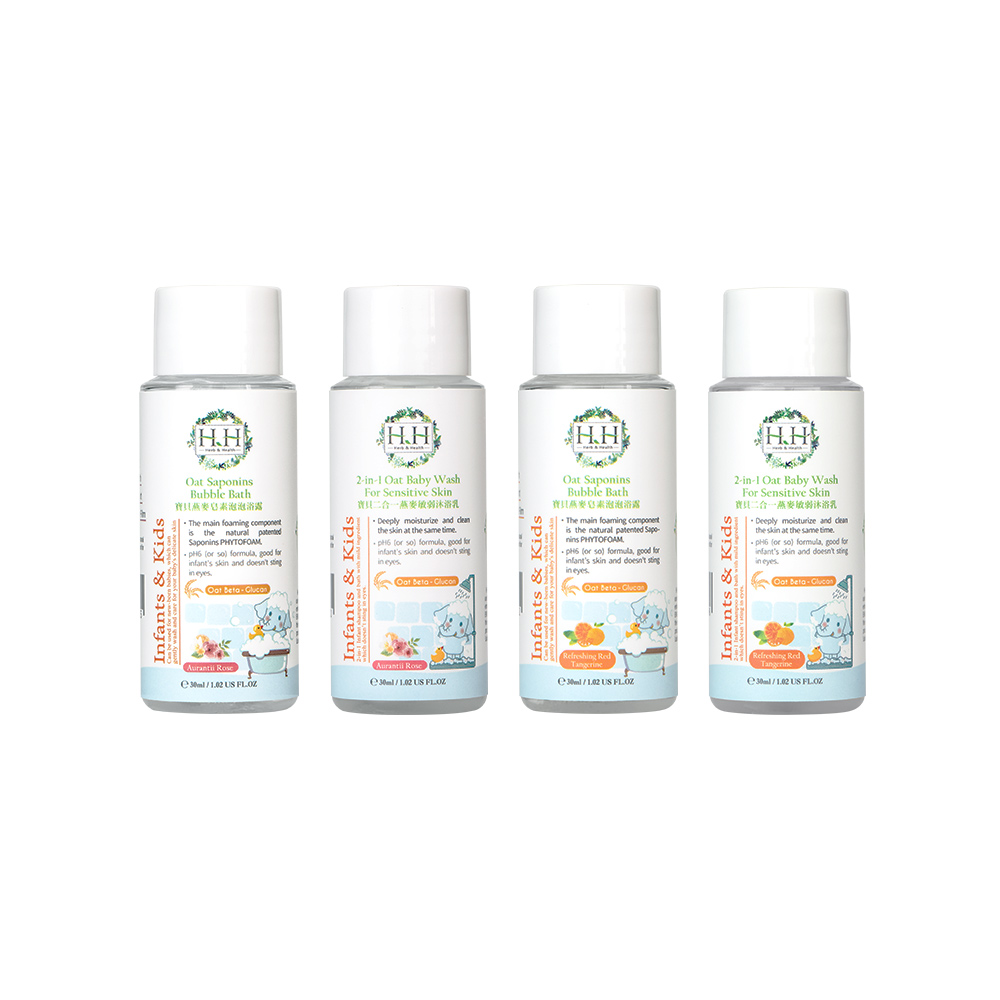 HH寶貝燕麥敏弱沐浴乳&泡泡浴露旅行組(30ml4入)