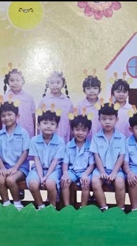 กรุ๊ปห้องม้าลายดวงตะวัน