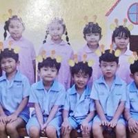กรุ๊ปห้องม้าลายดวงตะวัน