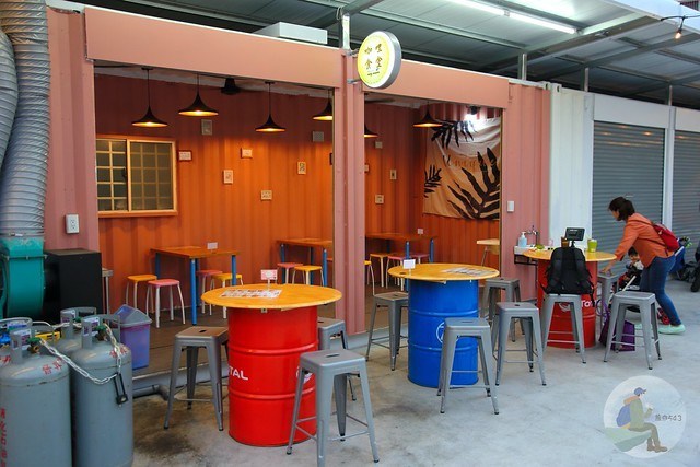 咖哩食堂 curry canteen