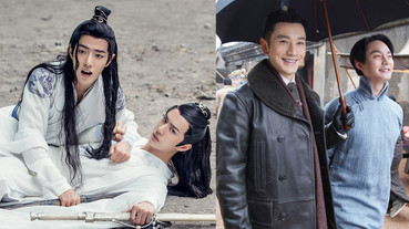 網評「你心中的耽改劇」TOP 10！《鎮魂》甜虐不輸《陳情令》，男男CP實在太好嗑啦