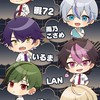 シクフォニ推し語りしよ！