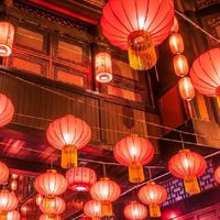 สายรหัสศิลป์ภาษาจีนปี65🇨🇳