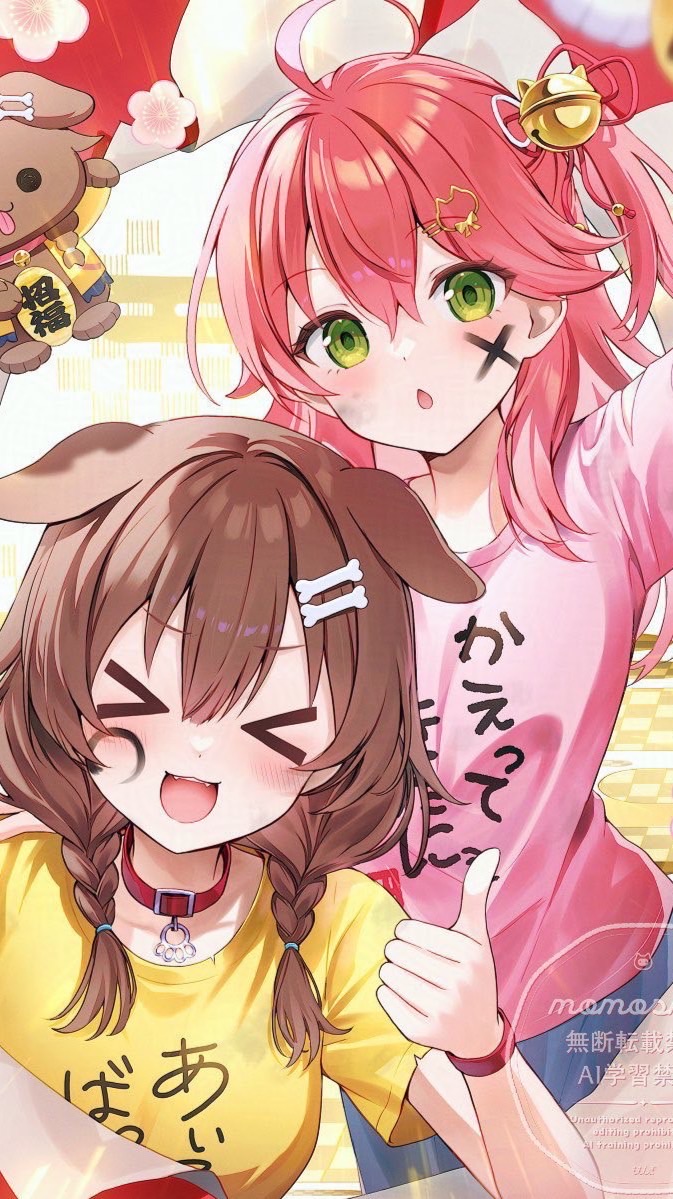 学生ホロリスさん集まれーっ！雑談しよっ！！