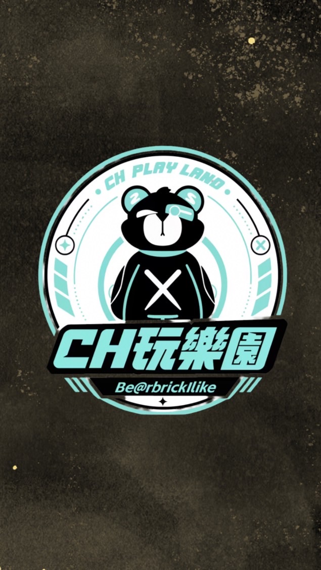 CH玩樂園🎡苗栗❤️