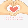 ❤︎︎。ℝ𝕦 𝕊𝕙𝕠𝕡 𑁍