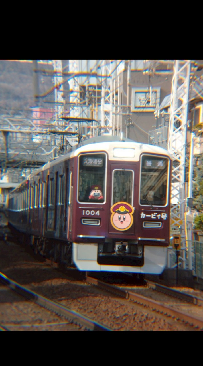阪急好きの集い