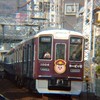 阪急好きの集い