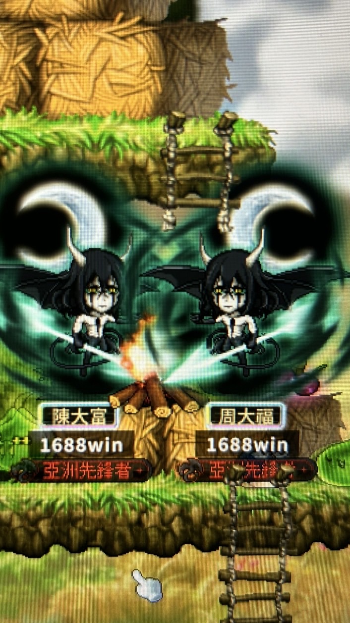 楓之谷1688win
