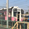 🚃豊橋鉄道🚋