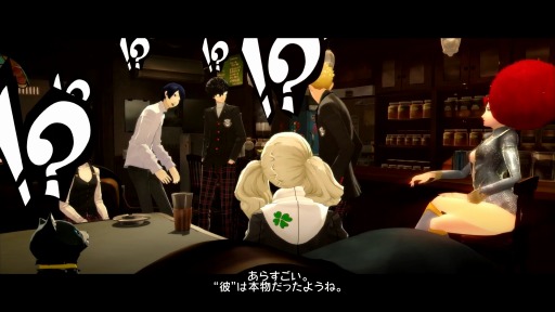 キャサリン フルボディ For Nintendo Switch の新要素が公開 キャサリンの選択ボイスは14人から