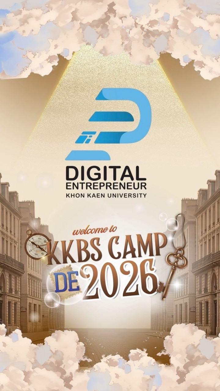 kkbs camp DE 2026