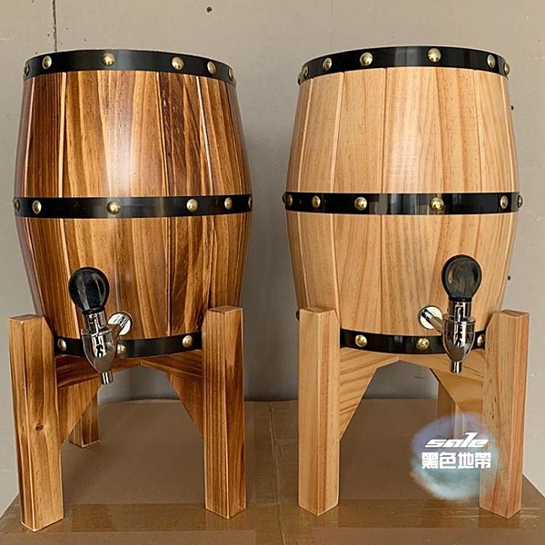 鬆木桶帶龍頭冰桶酒吧專用 實木不銹鋼內膽酒桶分酒器3/5升啤酒炮T