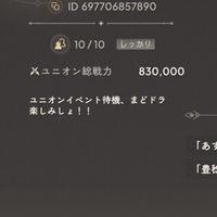 諦めたら、それまでだ