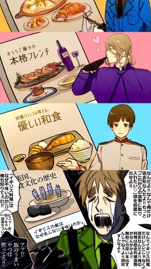 急募 【 ハント 】　＊ ＡＰＨ