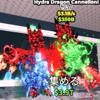 ブレインロットたまに配布