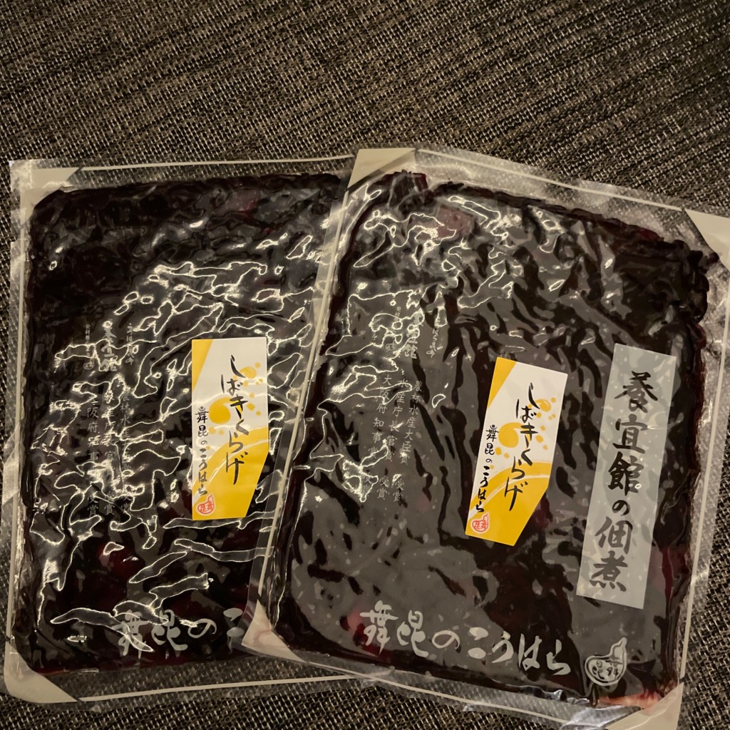 実際訪問したユーザーが直接撮影して投稿した梅田乾物 / 海苔・昆布舞昆のこうはら エキマルシェ大阪店の写真