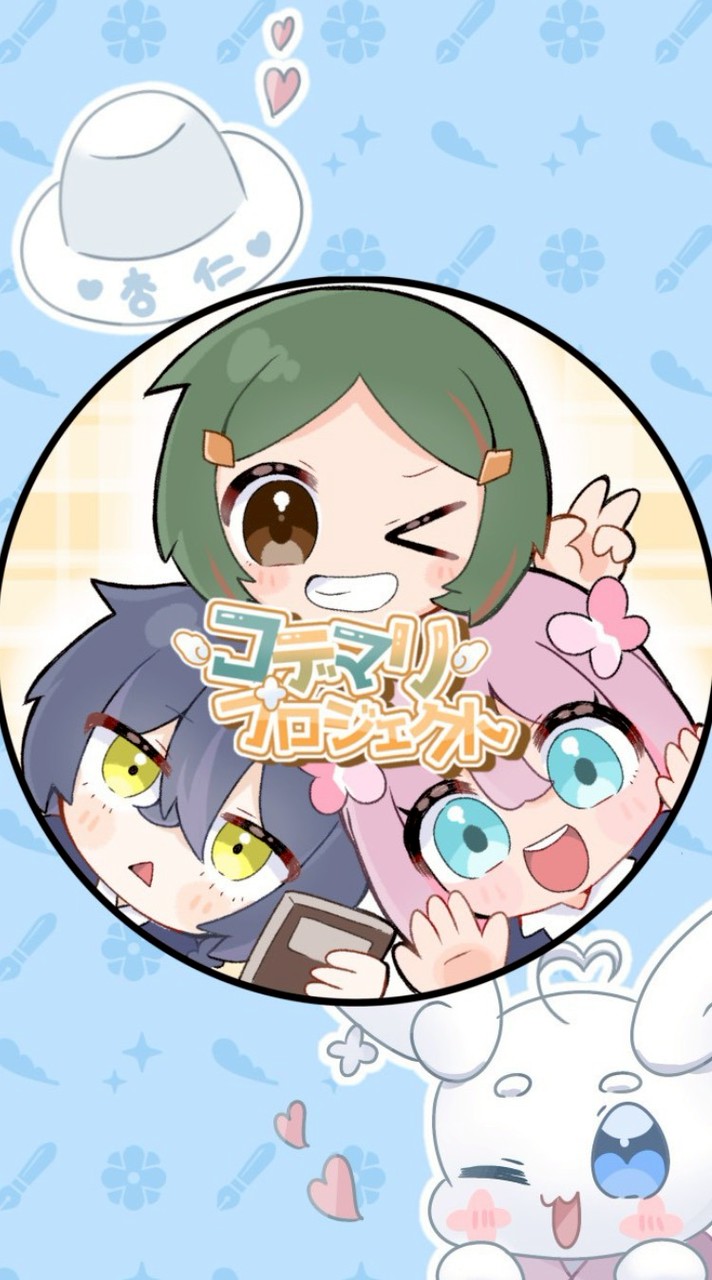 アニメ制作！！ ✼••胡鞠プロジェクト••✼