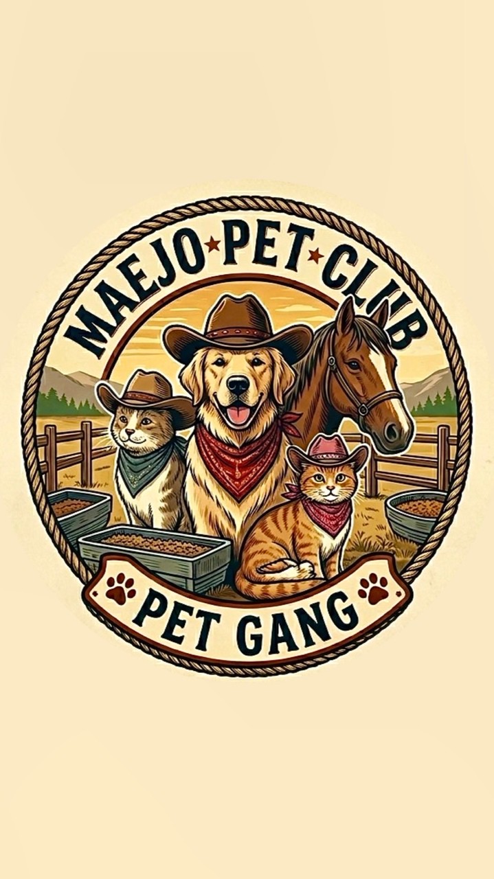 Maejo Pet Club