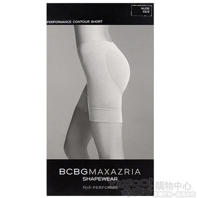BCBG 膚色短管提臀塑型束褲【XS/S號】