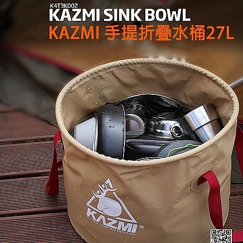 100%的防水功能，安全耐用n可放存新鮮水果蔬菜n附可掛式側邊儲物網袋