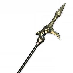 Weapon Prototype Grudge