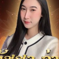 ห้องเก่า ครูแนท ( พัชชา ว่าดี )
