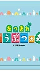 あつ森🌳どう森🍃情報交換のオープンチャット