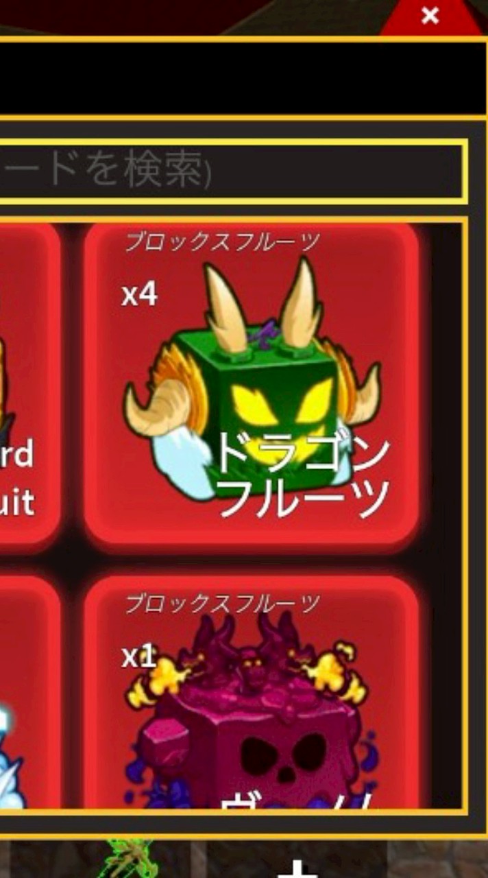ブロフル ただ雑談 v4手伝い リヴァイアサン 初心者大歓迎