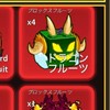 ブロフル ただ雑談 v4手伝い リヴァイアサン 初心者大歓迎