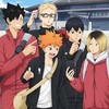 ハイキュー好きの休憩所