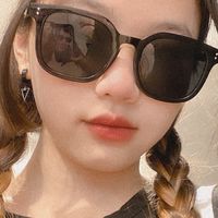 因為我，剛好芋見泥