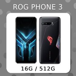 ◎S865Plus 5G 高通旗艦處理器|◎16G RAM / 512G ROM|◎6000mAh超大電量品牌:ASUS華碩型號:ZS661KS種類:智慧手機ROM/內建儲存空間:512GBRAM記憶