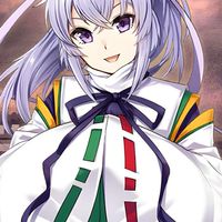 戌神組