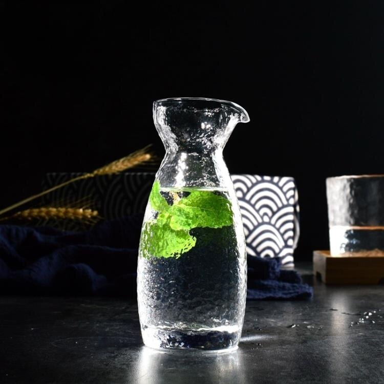 玻璃酒壺鑫雅居 創意日式白酒分酒器家用單杯酒壺清酒壺錘目紋玻璃酒具瓶 萌萌