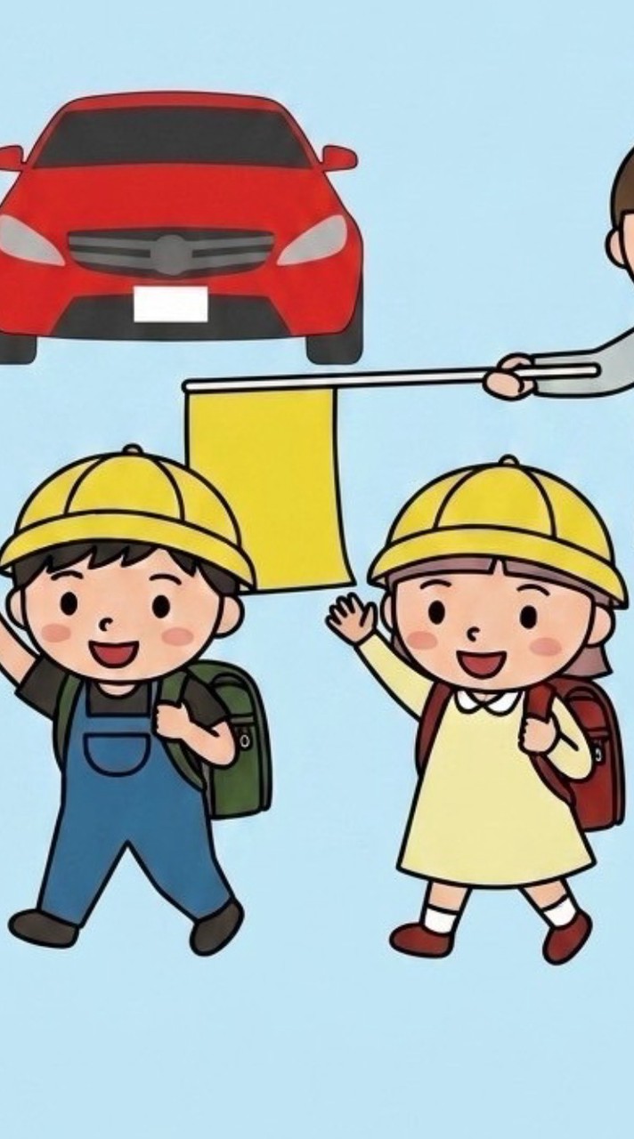 沖野小：交通当番欠席連絡