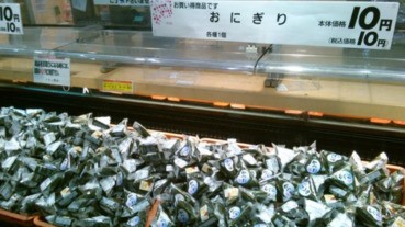 熊本超市重開物資過剩 飯糰10円促銷