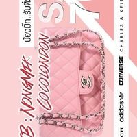 Nongmik Cocolondon รับหิ้วของลดราคา 🛍️